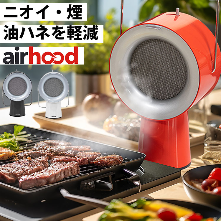 楽天市場】【1500円OFFクーポン】【特典付】最新モデル BOLANI 楽天市場】【1500円OFFクーポン】【特典付】最新モデル BOLANI