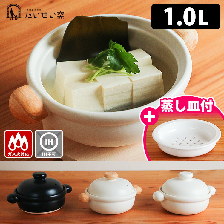 【NEW ITEM】新商いものCHECK！