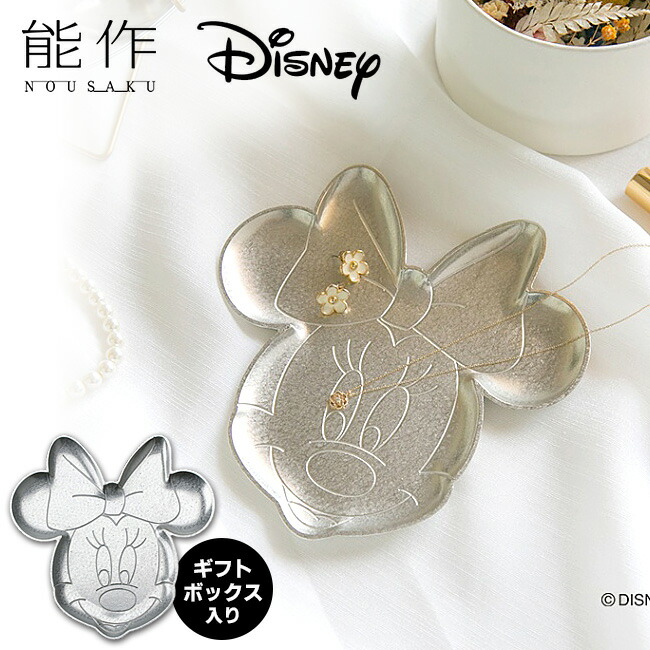 【NEW ITEM】新商いものCHECK！