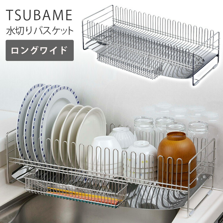 【NEW ITEM】新商いものCHECK！