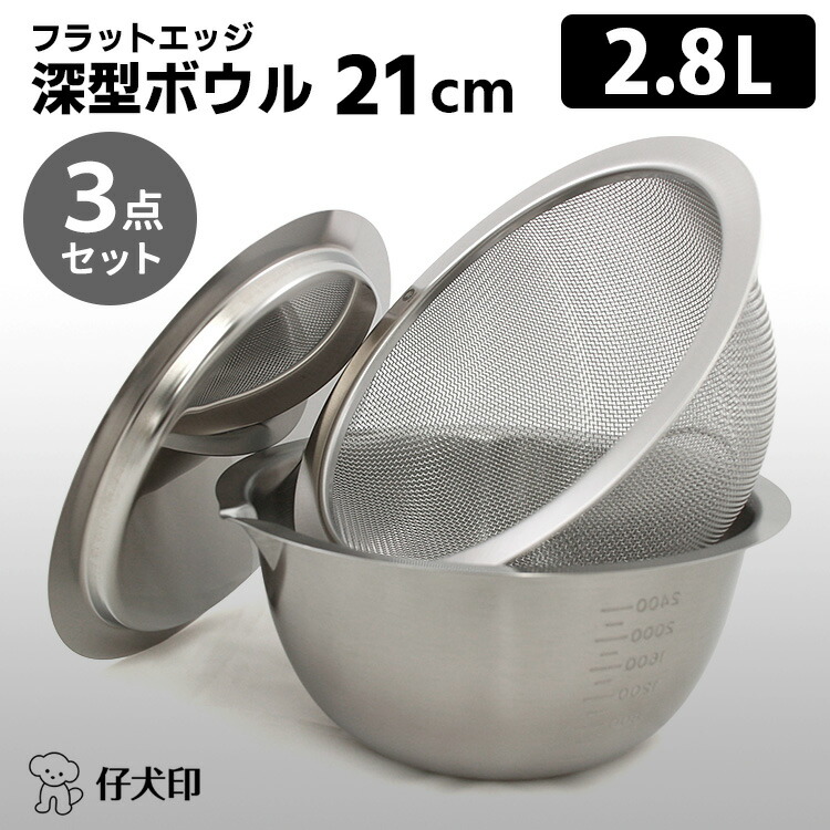 楽天市場】【2/24 10:59迄限定☆3％クーポン】仔犬印 フラットエッジ