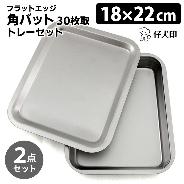 【5％OFF】 s10012261-001.jpg 工芸品