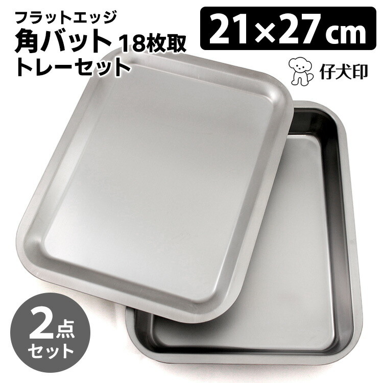 Meister Sheet + 生刷 s10012266-001.jpg