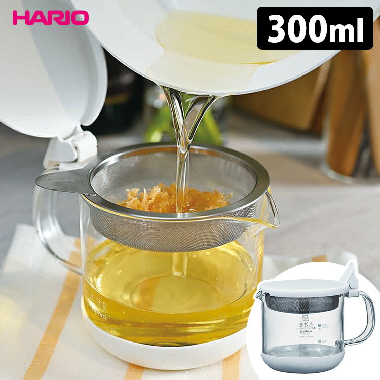 楽天市場】ガラスのコンパクトオイルポット0.3L【玄関先迄納品