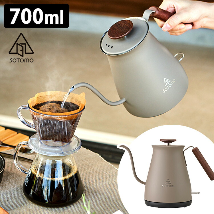 556.珈琲 電気ポット カフェケトル g37286-l.jpg