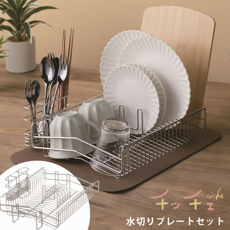【NEW ITEM】新商いものCHECK！