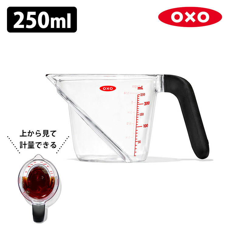 OXO フードミル Amazon.com: OXO Good Grips Stainless Steel Food Mill For Purees