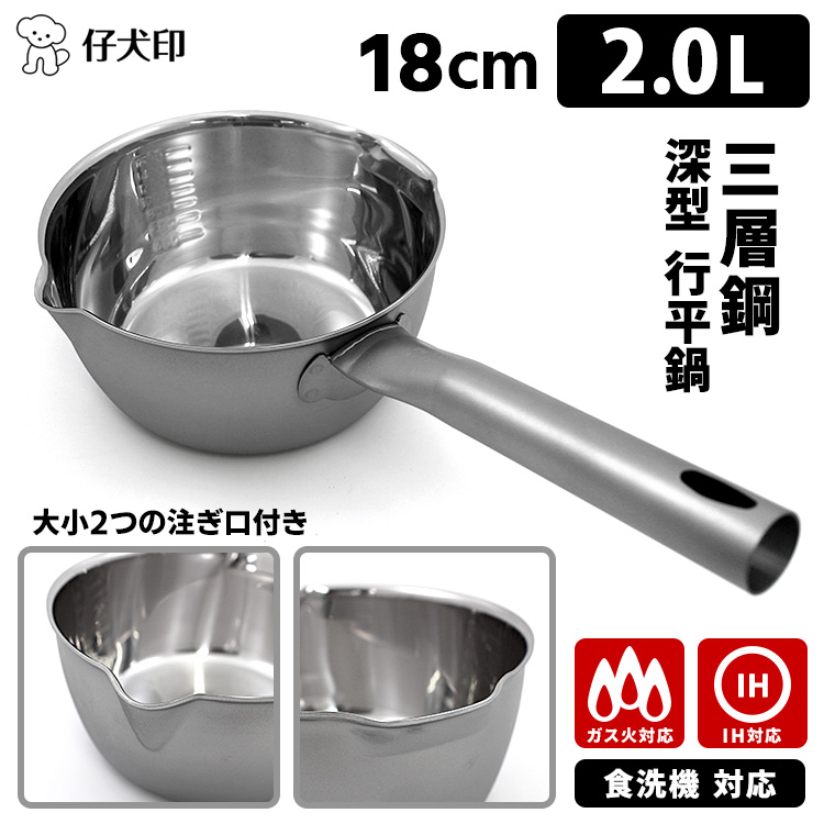 能面 小面 烙印あり 箱付き 美品 (E1) PRO Metal 專業款金屬接合研磨砂輪片- 博世專業