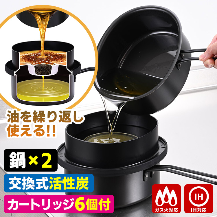 楽天市場】【3/4 20時〜限定☆300円クーポン】【特典付】オーバル揚げ