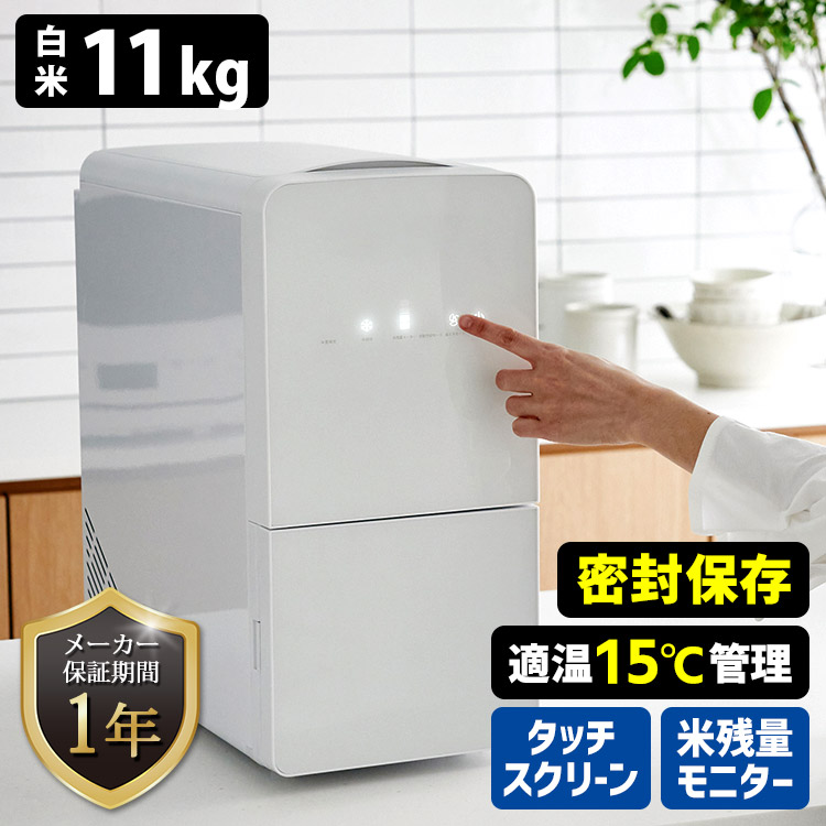 2025年最新】グランプリデコレーターの人気アイテム - メルカリ