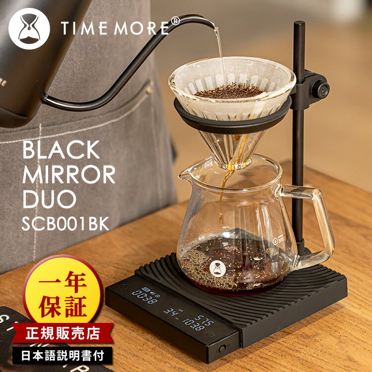 楽天市場】正規販売店 TIMEMORE KTB003BK NANO3 キャリーイング