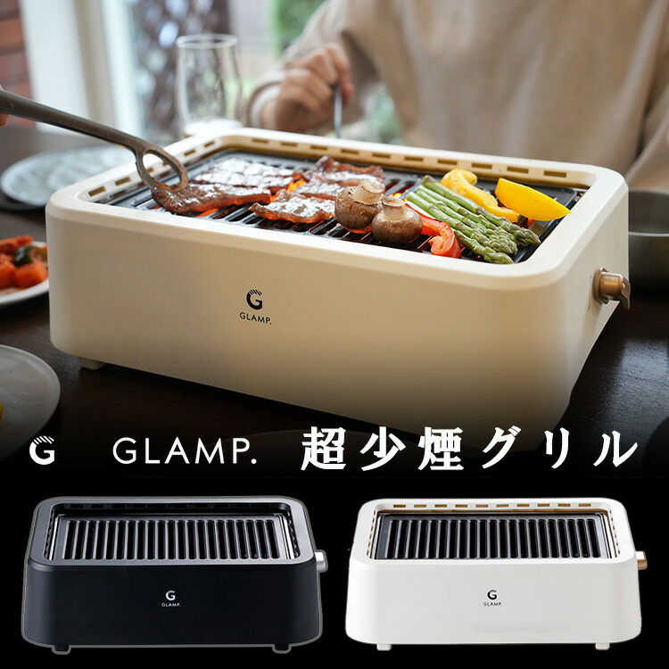 【NEW ITEM】新商いものCHECK！