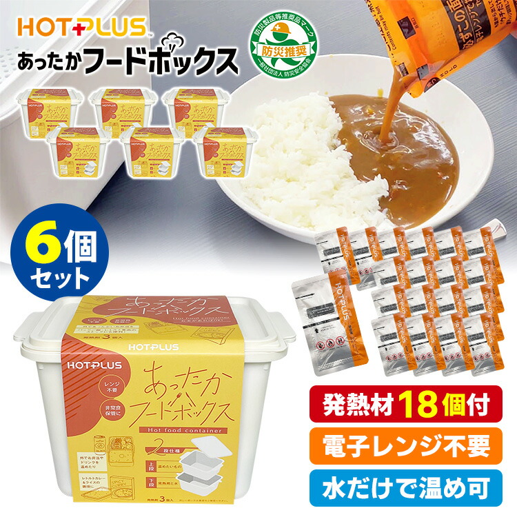 分量制限事項アウトレットセール アウトドア-その他-バーベキュー・クッキング用品