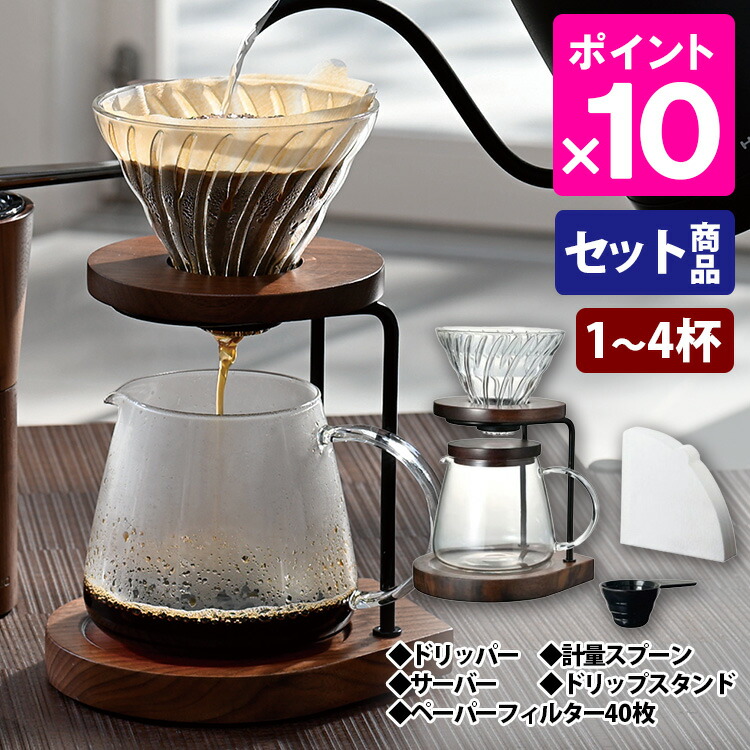 楽天市場】【珈琲豆おまけ付】EPEIOS ドリップケトル 900ml EPCP001