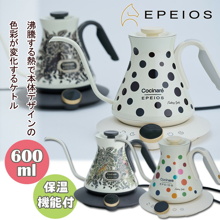 【NEW ITEM】新商いものCHECK！