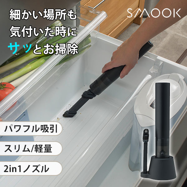 【NEW ITEM】新商いものCHECK！