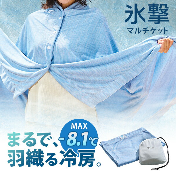 【NEW ITEM】新商いものCHECK！