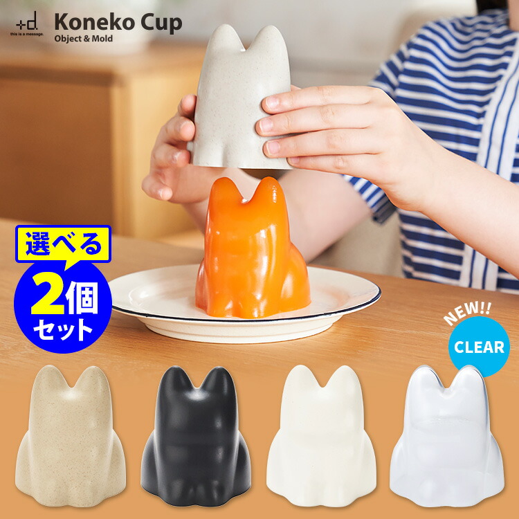トップス nekokoneko 40%off】mumokutekiコットンガーゼの胸ポケット付きトップス