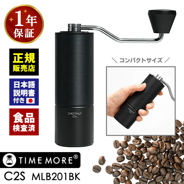 cafflano kompresso(カフラーノ コンプレッソ) エスプレッソ Kompresso（コンプレッソ） | Cafflano（カフラーノ）