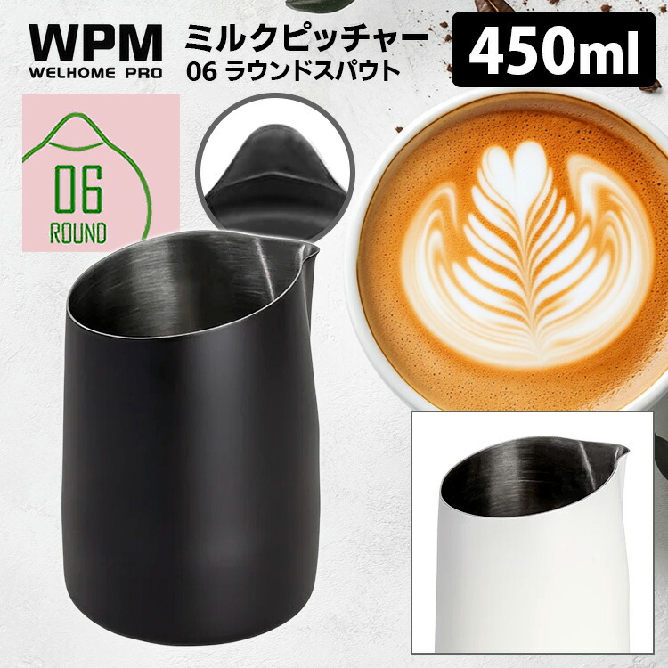 ミルク様 Amazon.co.jp: 王様の牛乳 [イベント盤] ミルク: ミュージック