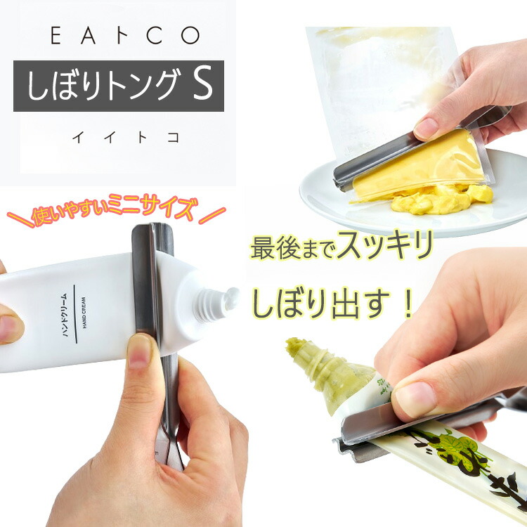 レンゲ　4本セット 楽天市場】【予約】かもしか道具店 れんげ 選べる4本セット