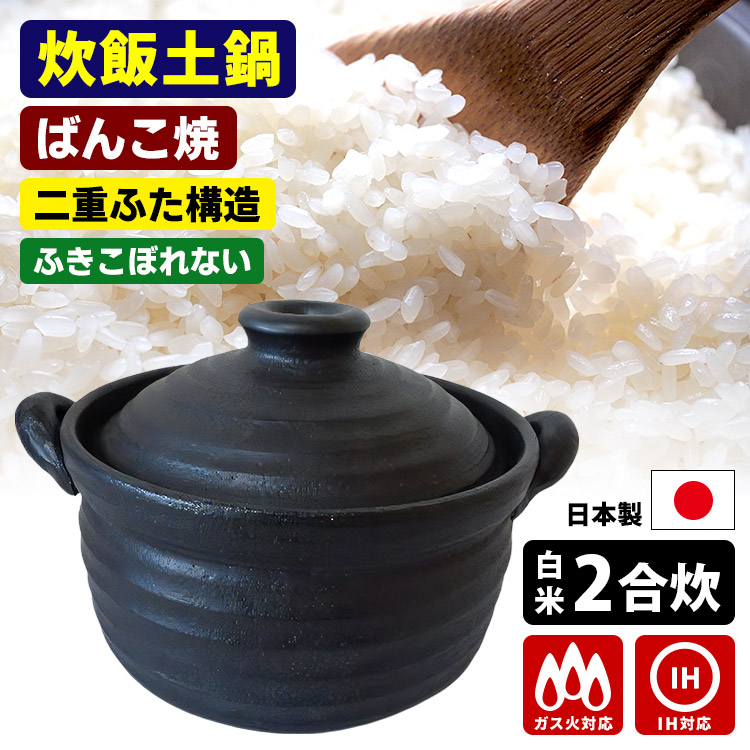 【NEW ITEM】新商いものCHECK！