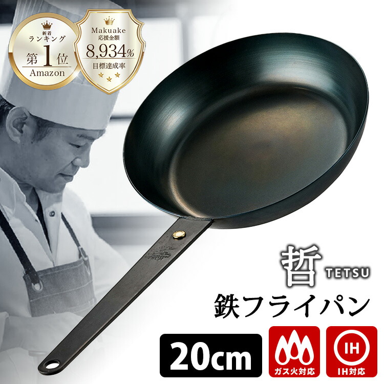 料理の鉄人Ⅰ〜Ⅴ Yahoo!オークション - 料理の鉄人(フジテレビ「料理の鉄人」編
