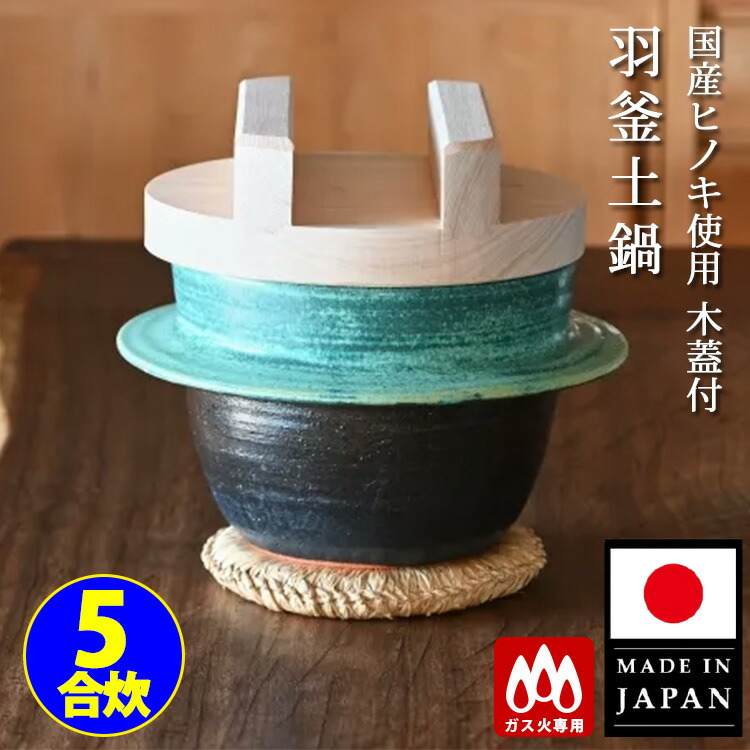 【NEW ITEM】新商いものCHECK！