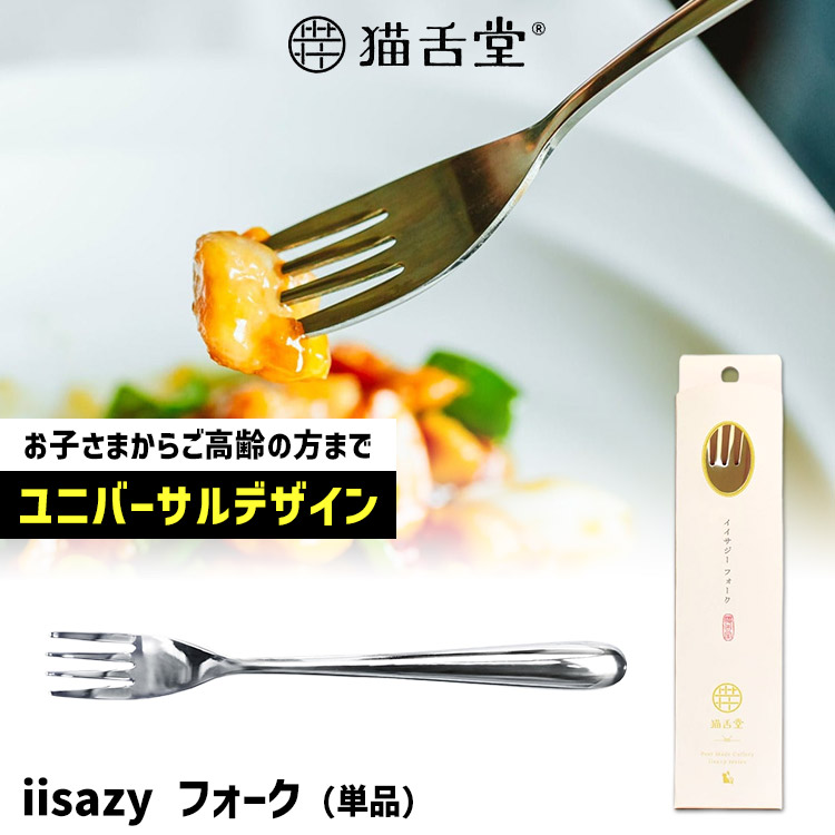 フォーグ二個セット 三協アルミ カーポート フォーグZワイド(4G/積雪対応) 2台用 木調