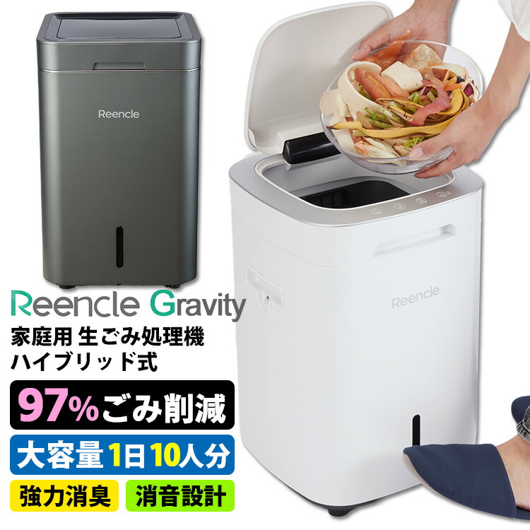【NEW ITEM】新商いものCHECK！