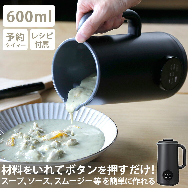 【NEW ITEM】新商いものCHECK！