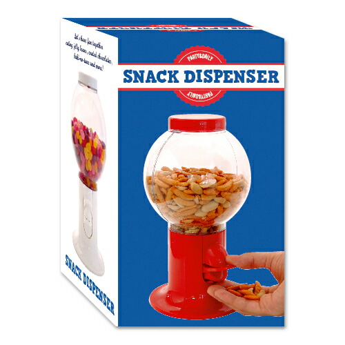 Smart Kitchen Rakuten Global Market Snack dispenser