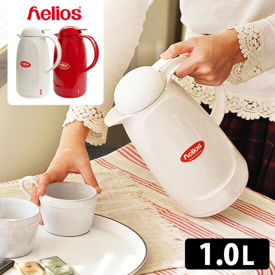 楽天市場】helios ベーシック 1L 新ロゴ仕様 （ガラス魔法瓶 卓上