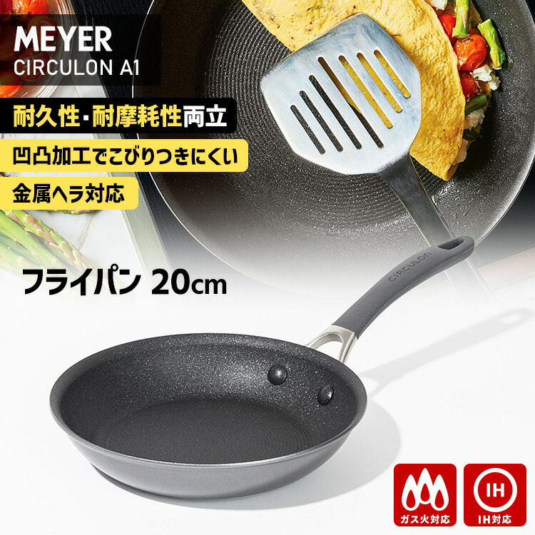 楽天市場】【3/11 10:59迄限定☆500円クーポン】【2026年3月発売