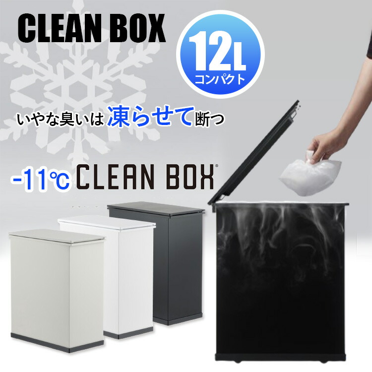 【NEW ITEM】新商いものCHECK！