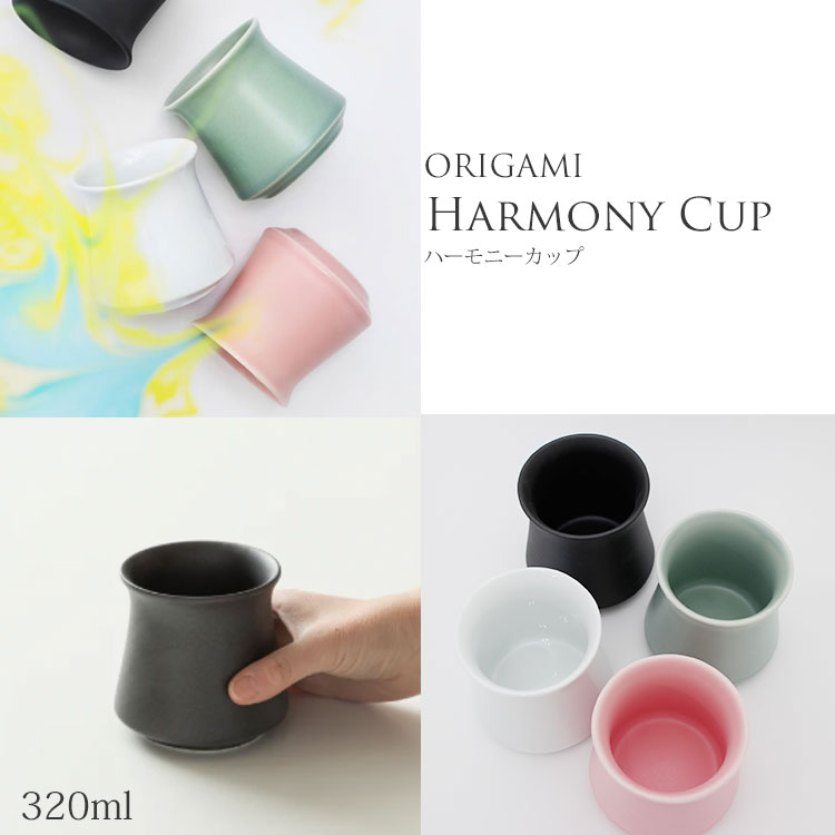 楽天市場】【300円OFFクーポン】選べる2個セット cores キキマグ C811