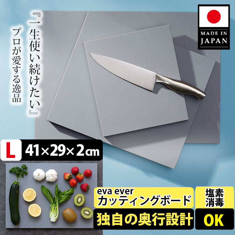 【NEW ITEM】新商いものCHECK！
