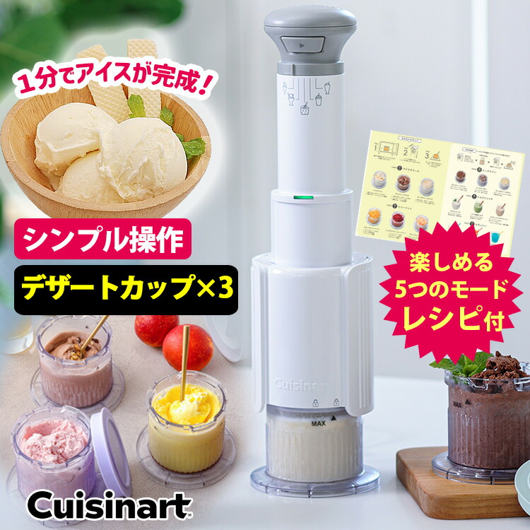【NEW ITEM】新商いものCHECK！