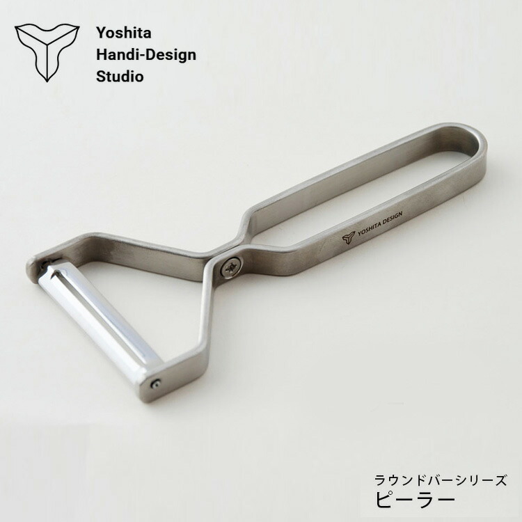 ヨシタ手工業デザイン室】 ステンレスラウンドバーシリーズ 箸置き 5個