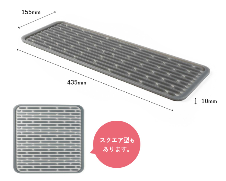 Smart Kitchen Oxo Silicon Dry Mat Slim オクソー Rakuten