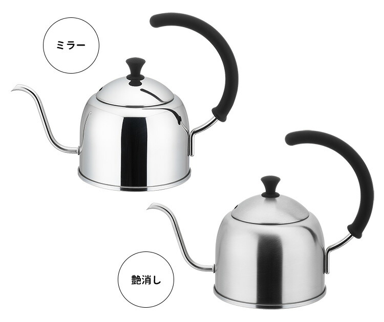 Smart Kitchen ミヤコーヒードリップケトル 0 9l Miya Coffee Drip ミヤコーヒードリップケトル 0 9l Miya Coffee Drip Kettle