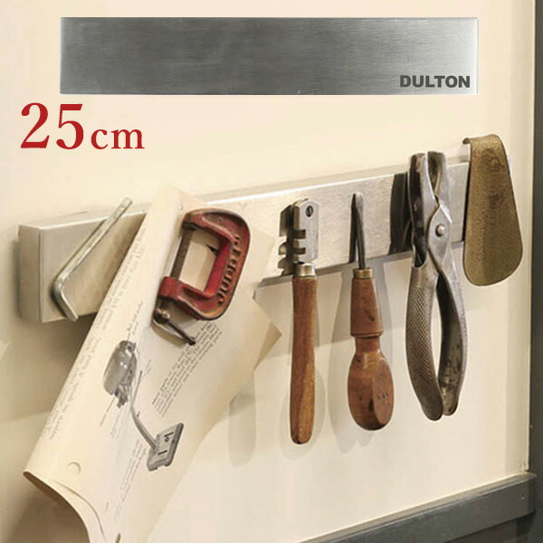 楽天市場】【見せる収納】ダルトン バンブー マグネティックツール
