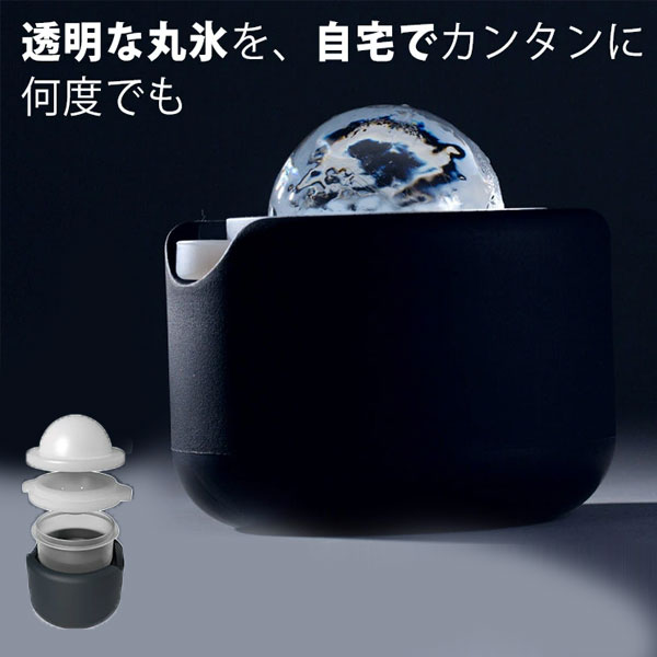 とんべりさん専用 CAINZ-DASH】桜川ポンプ製作所 静電容量式水中ポンプ UEX-40C