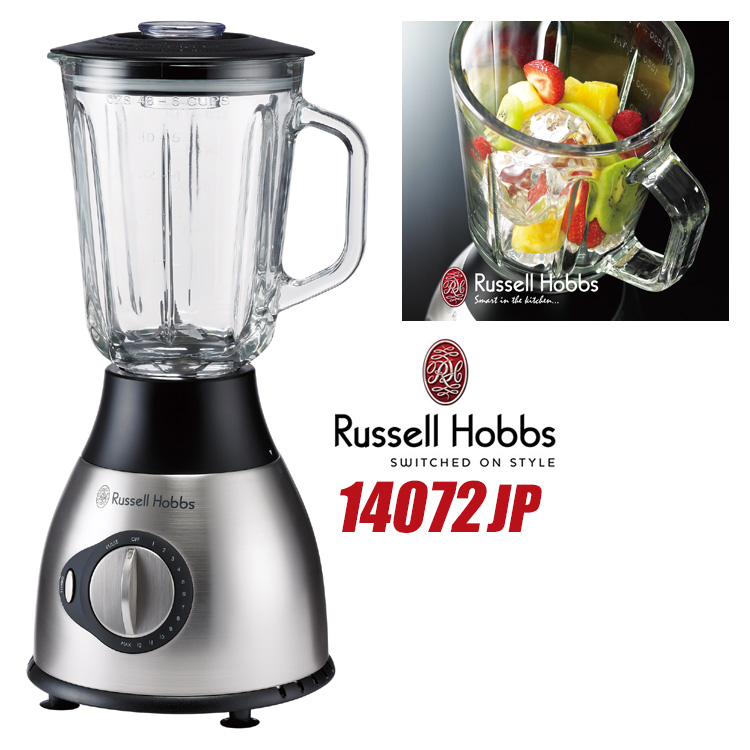 Russell　Hobbs　パワーブレンダー　14072JP　／ラッセルホブス　【ポイント15倍／送料無料／在庫有／あす楽】【RCP】【p0703】