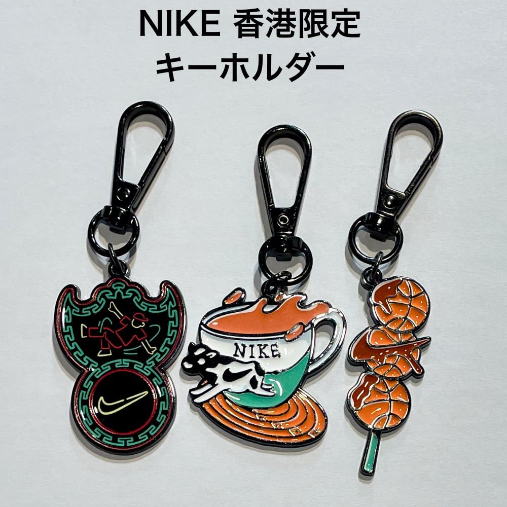 NEWJEANS & Nike キーホルダー newjeans NIKE キーホルダー プレミアム premium 特典