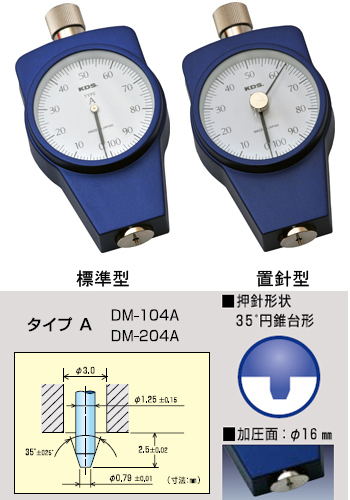 楽天市場】ムラテックKDS デジタル水分計 133 MM-133 【代引き不可