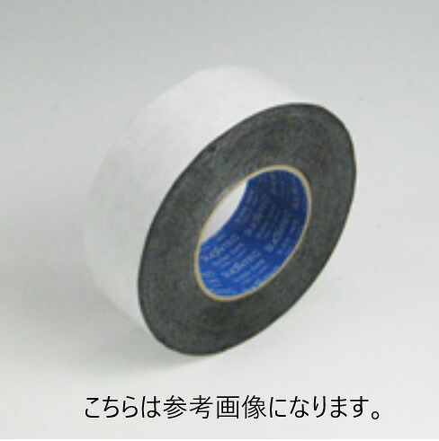 【12巻入】 マクセル NO.5938 75mmx20m スーパーブチルテープ(両面)1ケース(12巻) 【代引き不可】【沖縄・離島配送不可】(スリオンテック)|Smart normal