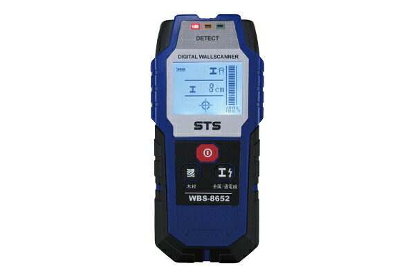 STS　【エス・ティ・エス】　デジタル壁裏センサー 　WBS-8652　【代引き不可】【北海道・沖縄・離島配送不可】｜Smart normal