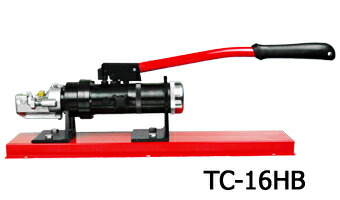 ARM 腕加工 鉄筋切断機 TC-16HB 【手動油圧式】 【代引っ張ること不可】【沖縄・離島送りとどける不可】