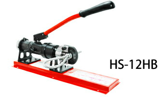 ARM 手実業 アームエージャー HS-12HB アームオーバルスリープ用 【手動油圧式】 【代引っ張ること不可】【沖縄・離島送りとどける不可】